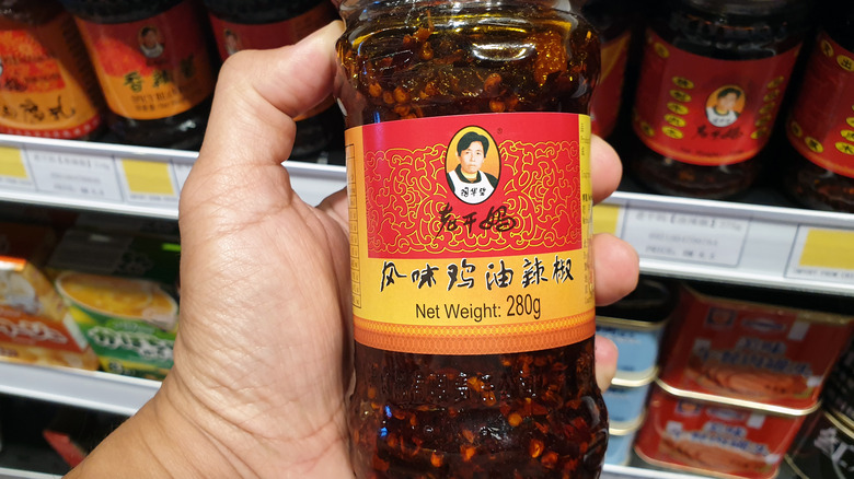 Glass jar of spicy chili crisp