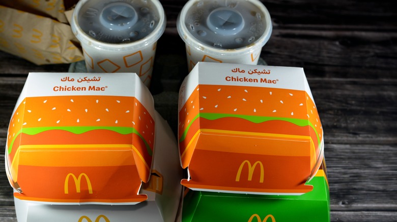 Chicken Big Mac carton