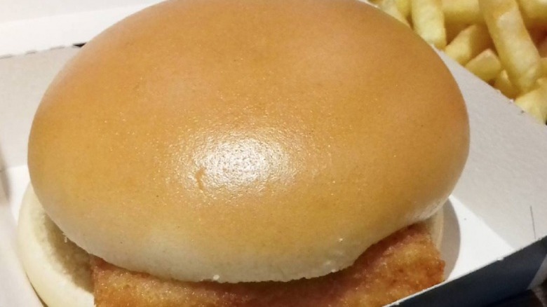 The steamed bun