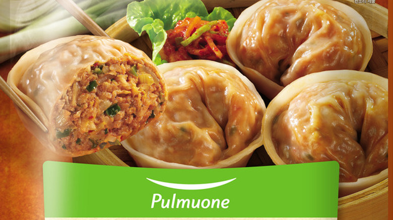 Jumbo kimchi mandu from Pulmuone.