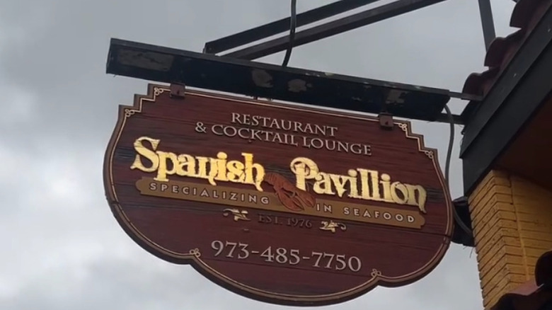 Spanish Pavillion exterior sign