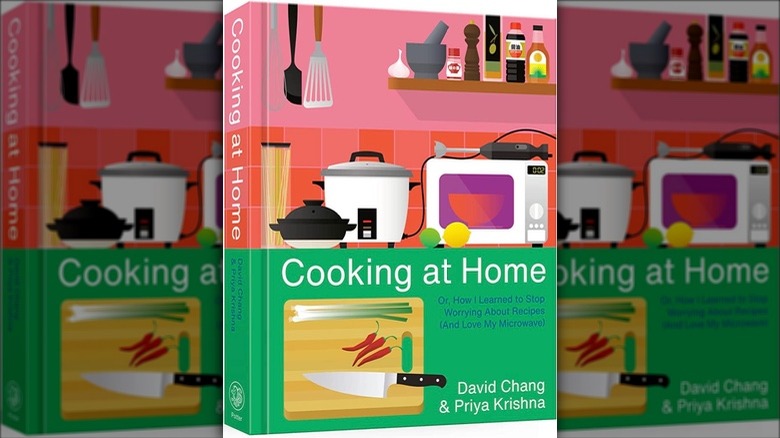 Cooking at Home cookbook 