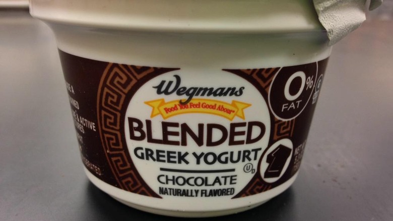 Cup of Wegmans Greek yogurt