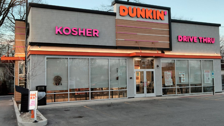 Kosher Dunkin' storefront