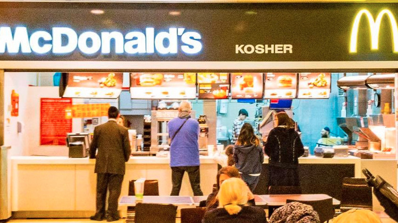 Kosher McDonald's in shopping mall