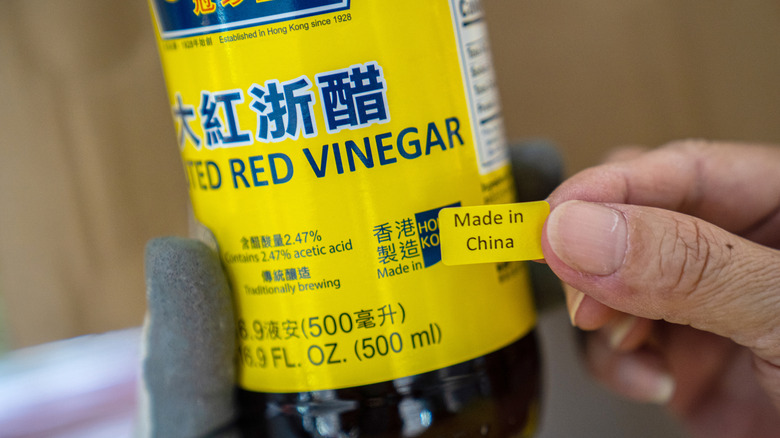 Chinese red rice vinegar