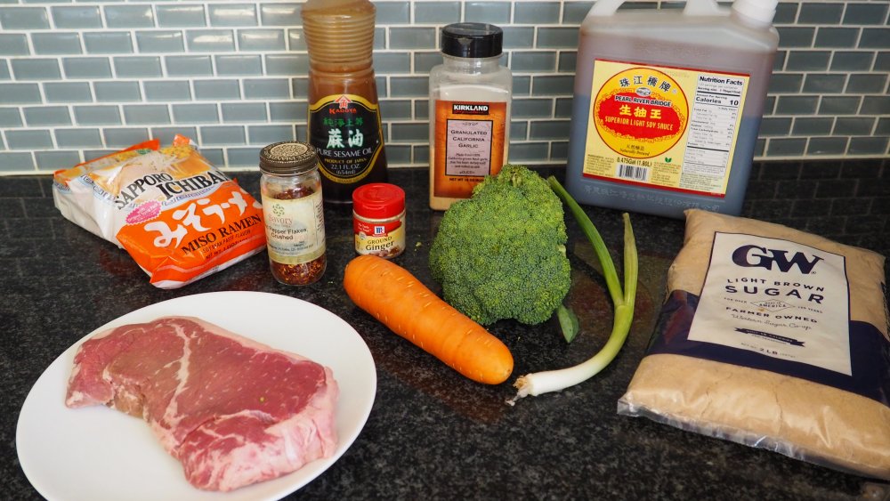 ingredients to make 20-minute beef and broccoli lo mein