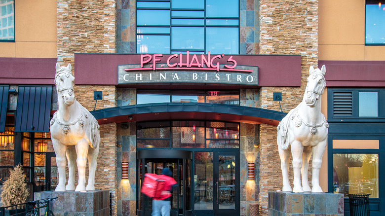 restaurant building p f changs