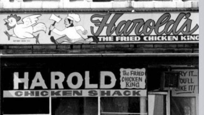 harold's logo