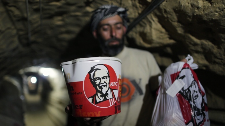 isreal kfc