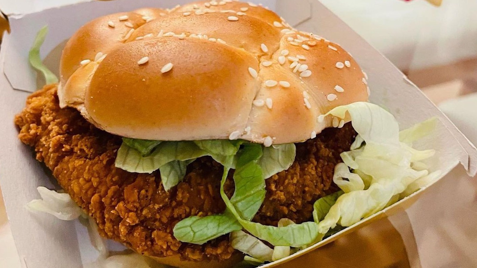 A McDonald's McCrispy Ad Was Posted Near A Crematory, And People Aren't ...