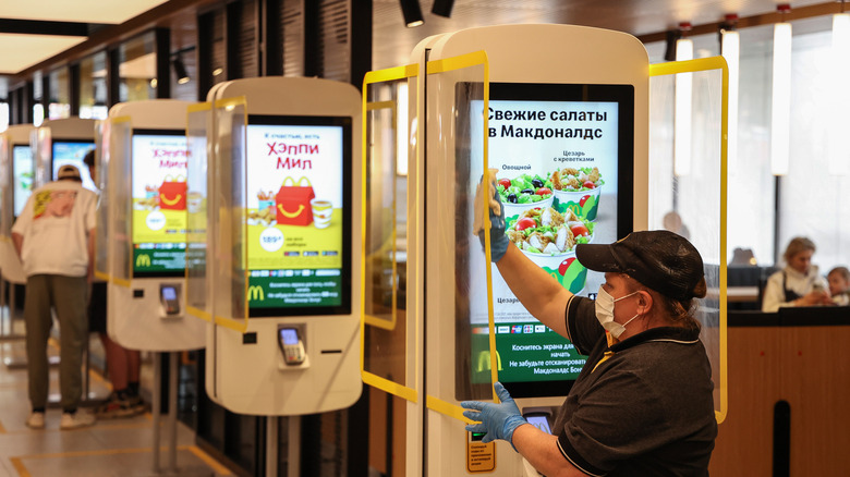 self-service kiosk McDonald's