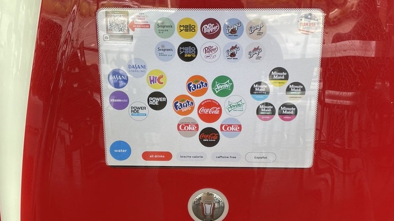 Coca Cola Freestyle Machine