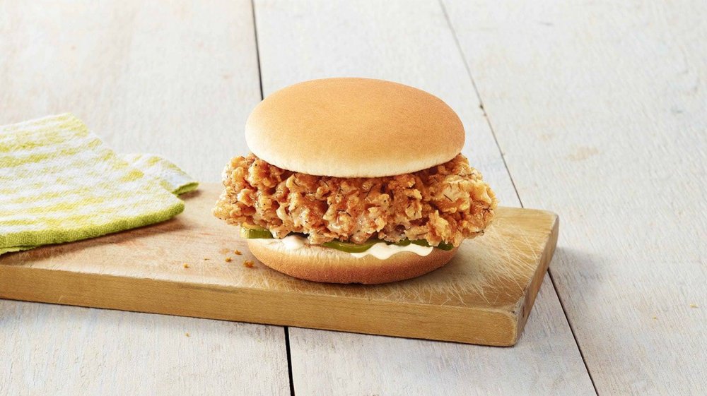 KFC Pickle Fried Chicken