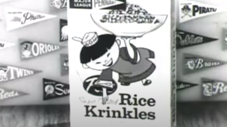 So-Hi on box with a bowl of Rice Krinkles