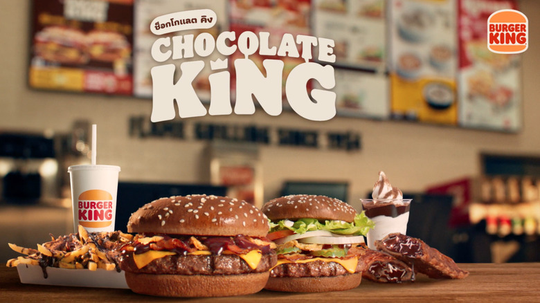 Burger King chocolate king items