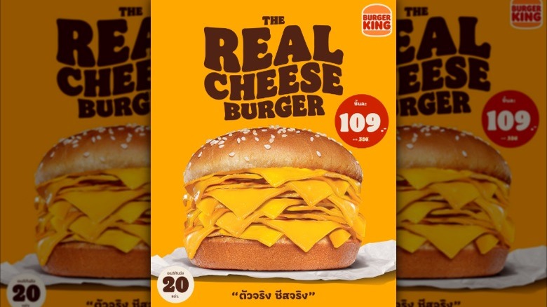 ad for burger king thailand real cheese burger