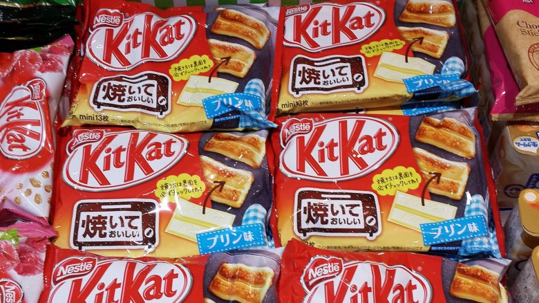 Bake 'N Tasty Mini Kit Kats 