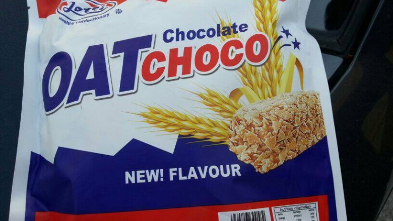 Chocolate Oat Choco 