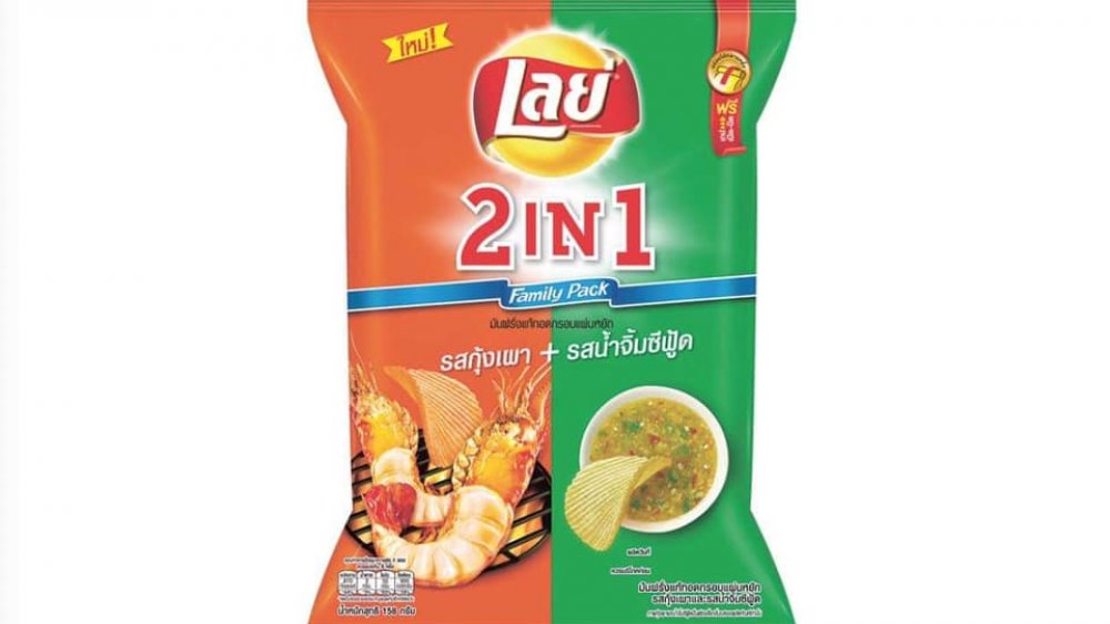 Lay's 2-in-1 Grilled Shrimp & Seafood Sauce chips