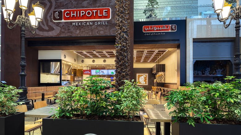 Exterior of Kuwait Chipotle