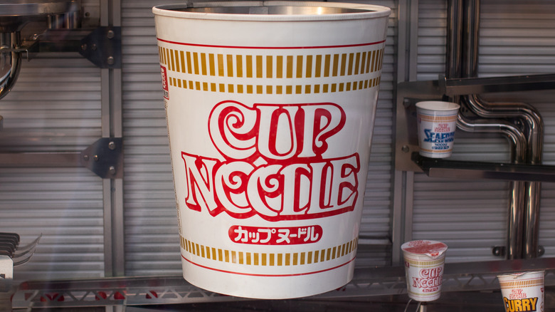 Cup Noodles sign in Japan