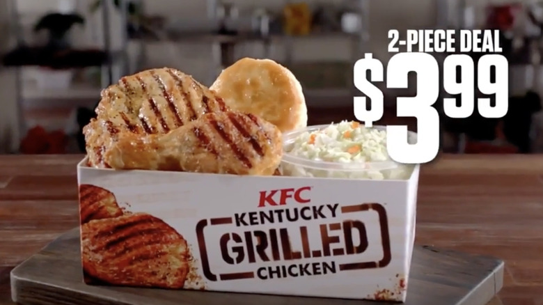 Kentucky Grilled Chicken commercial