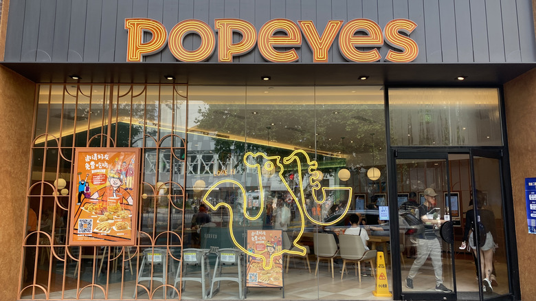 popeyes storefront