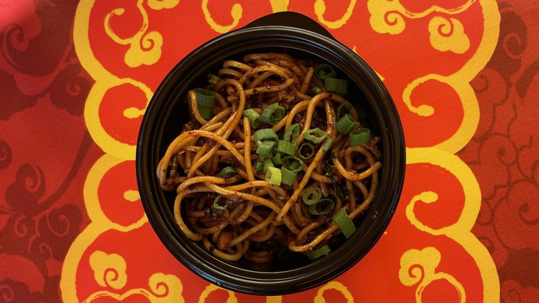 Spicy Pork Dandan Noodles