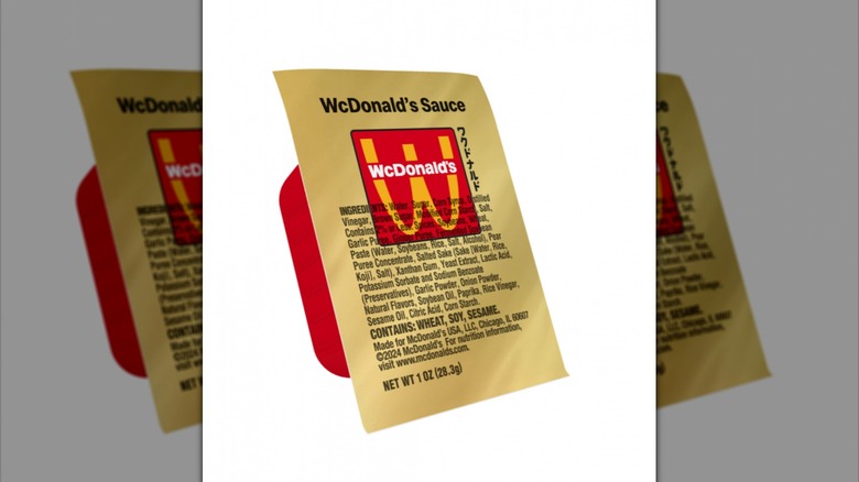 WcDonald's sauce packet