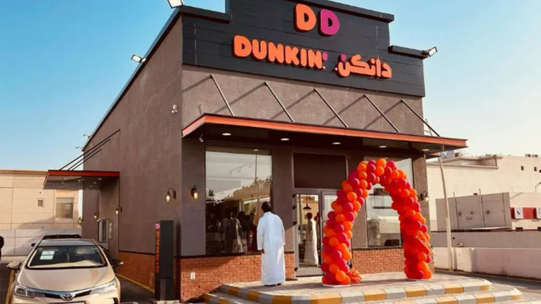 Dunkin in Saudi Arabia