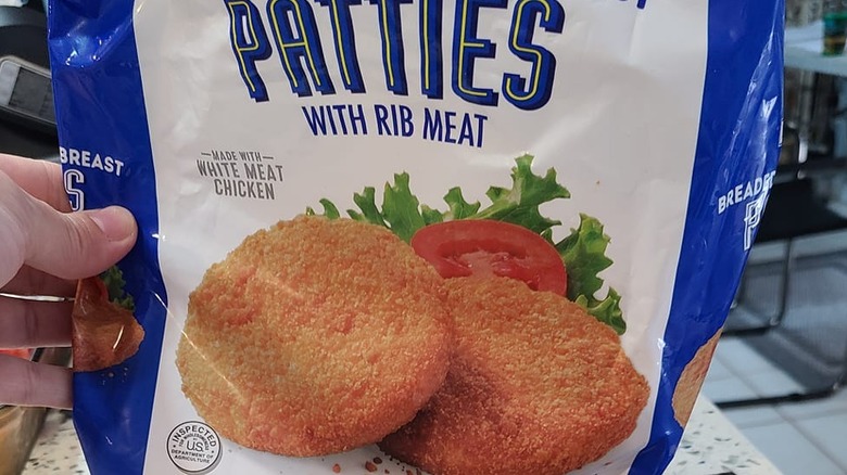 kirkwood chicken patties at aldi