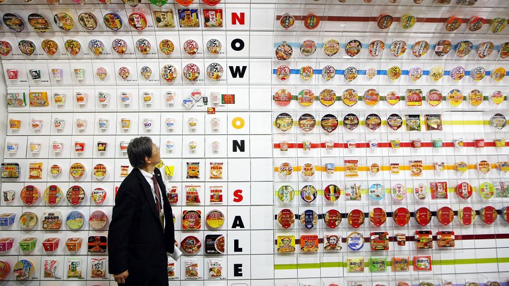 Cup Noodles Museum