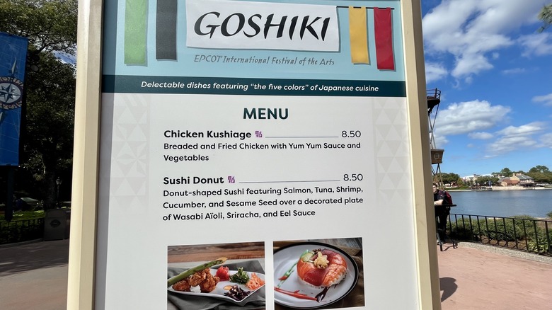 Goshiki menu at Epcot festival