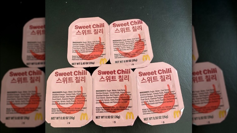 McDonald's Sweet Chili Sauce