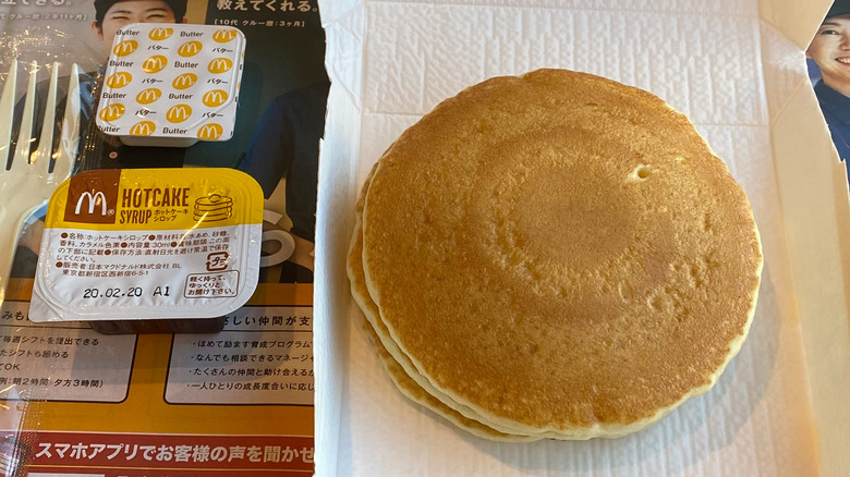 McDonald's Hotcakes