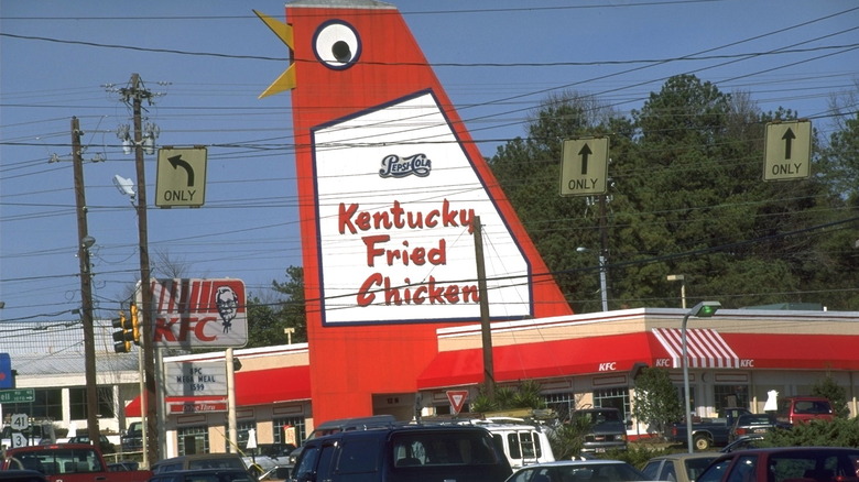 Retro exterior of KFC