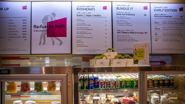 a kosher food counter