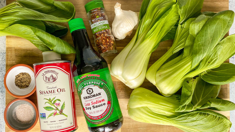 grilled bok choy ingredients