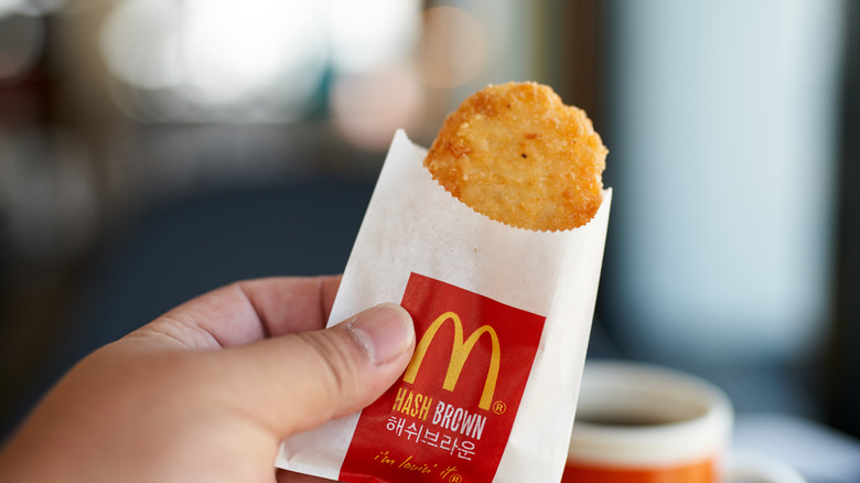 McDonald's hash brown