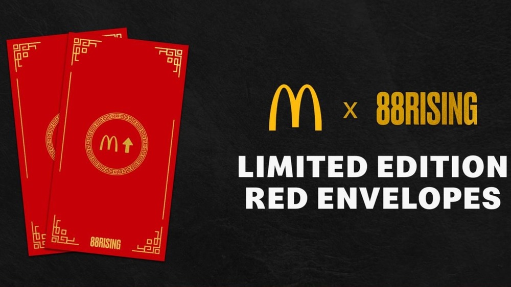 McDonald's/88 Rising lucky red envelopes