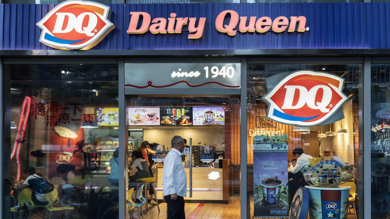 How Much Is Dairy Queen Net Worth