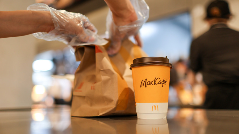 McCafe cup with brown bag