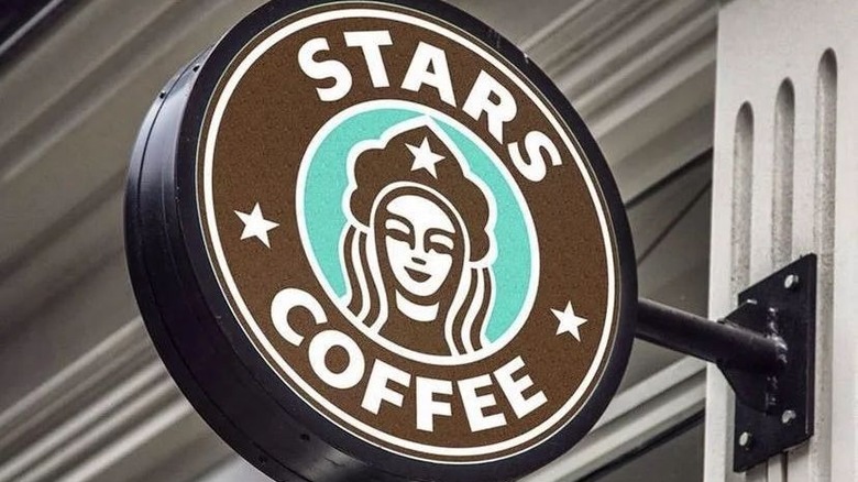 Russia Stars Coffee sign