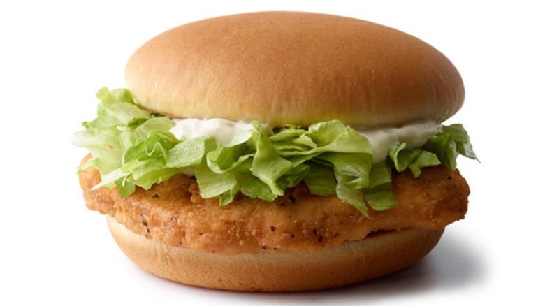 McDonald's McChicken slathered with mayo