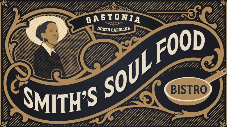 Smith's Soul Food logo