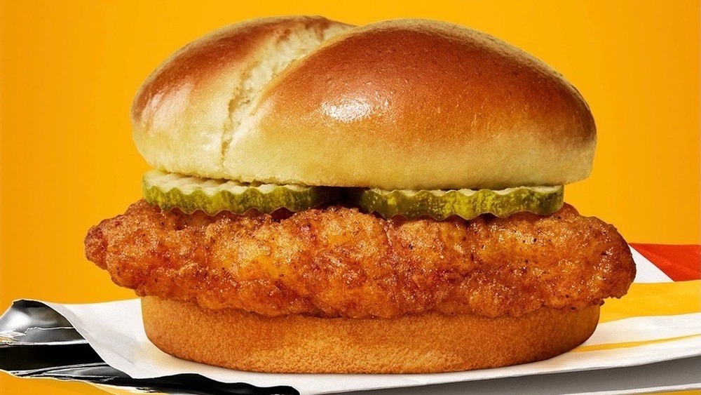 McDonald's crispy chicken sandwich