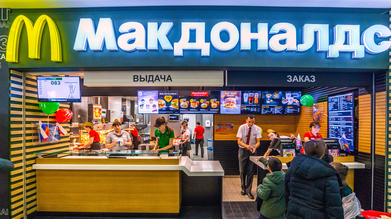 A McDonald's location in Russia