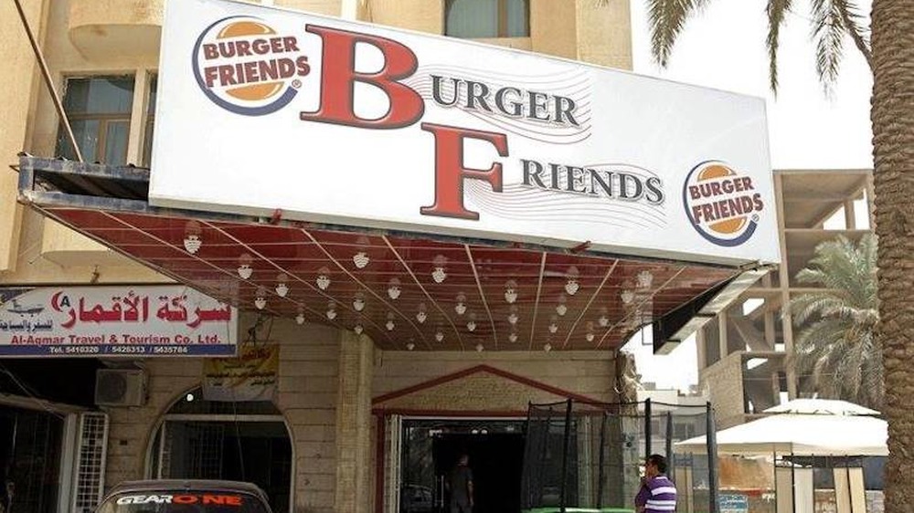 Burger King knockoff Burger Friends