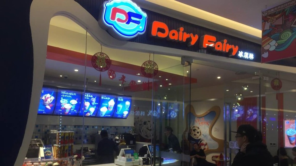 Dairy Queen knockoff Dairy Fairy